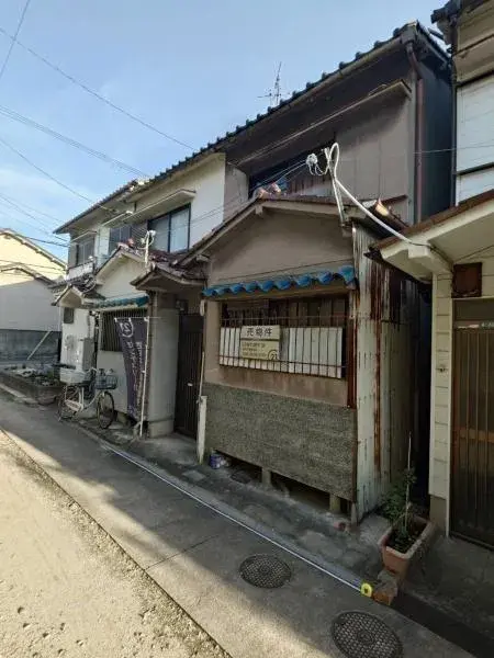 Akiya in Osaka