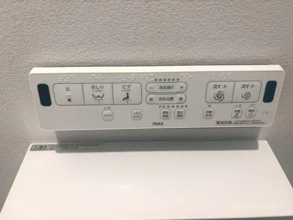 4LDK Ciudad de Takasago Prefectura de Hyogo (19)