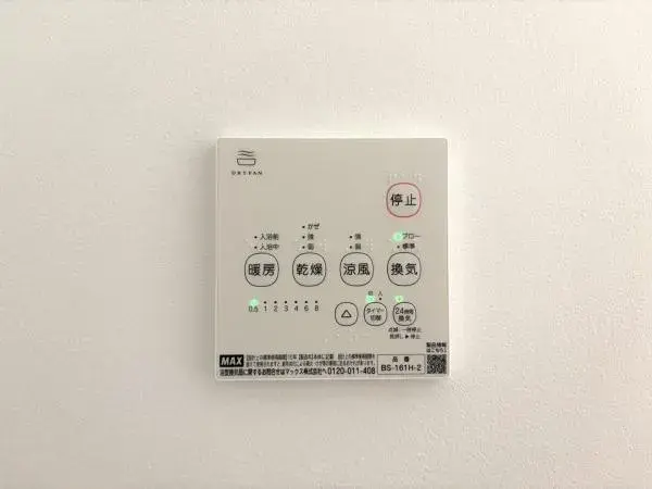 4LDK Ciudad de Takasago Prefectura de Hyogo (20)