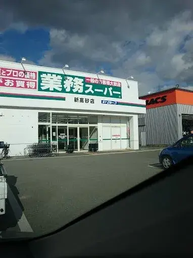 4LDK Ciudad de Takasago Prefectura de Hyogo (21)