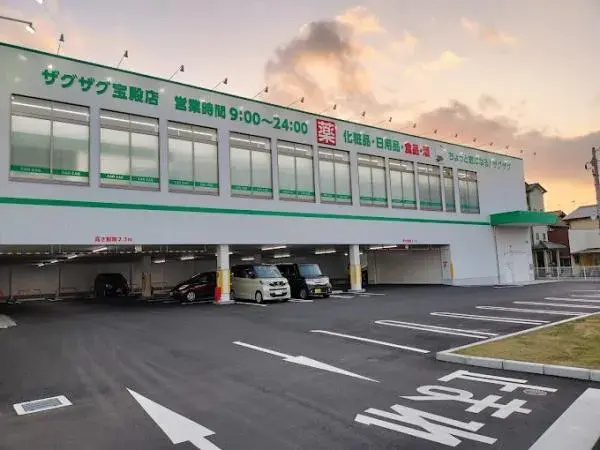 4LDK Ciudad de Takasago Prefectura de Hyogo (24)