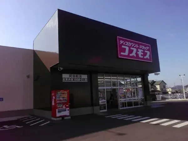 4LDK Ciudad de Takasago Prefectura de Hyogo (25)