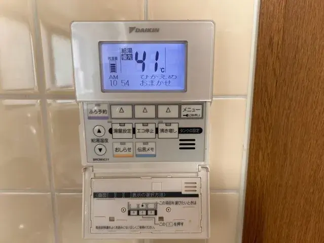 4LDK 加古川市 兵庫県 (11)