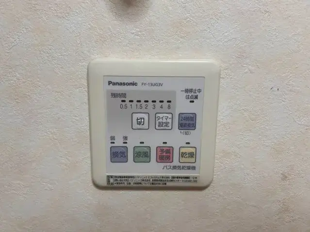 4LDK 加古川市 兵庫県 (12)