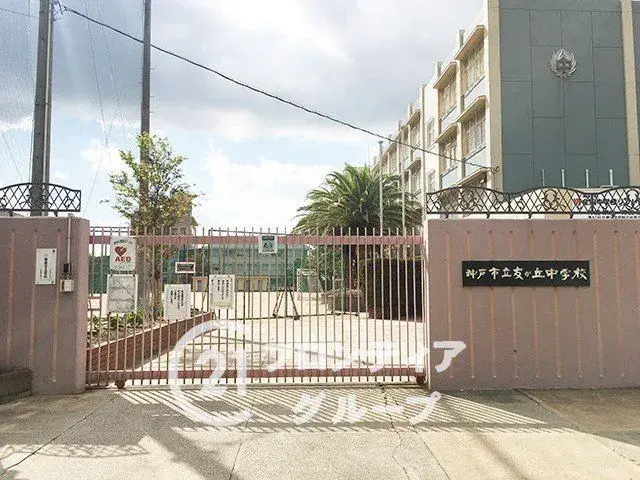 4LDK Ville de Kobe Arrondissement de Suma Préfecture de Hyogo (27)
