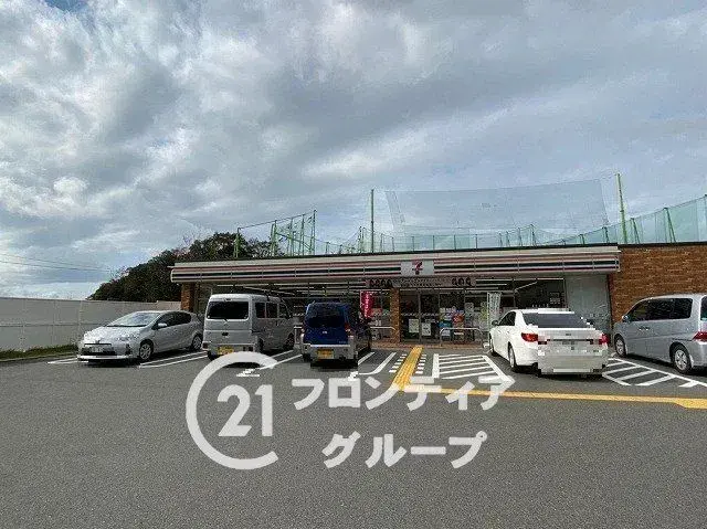 4LDK Ville de Kobe Arrondissement de Suma Préfecture de Hyogo (29)