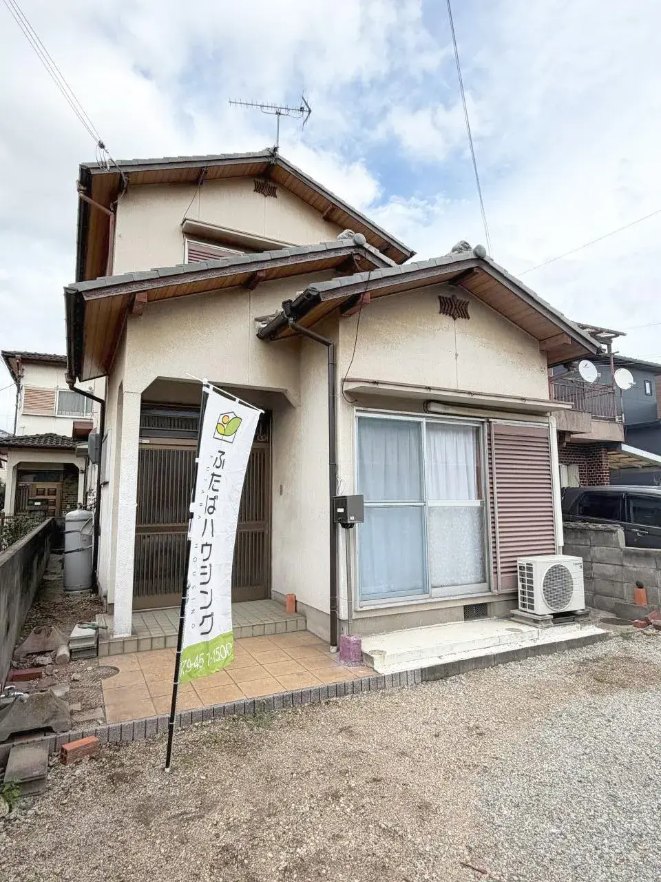 Akiya in Hyogo