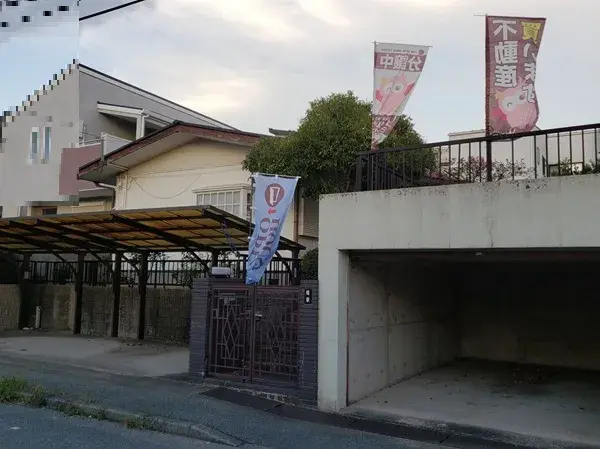 Akiya in 三木市