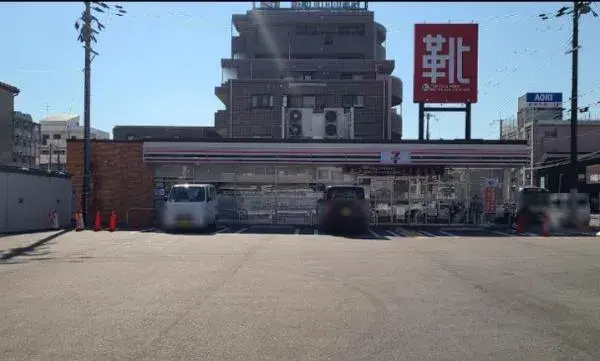 3K房源 尼崎市 兵库县 (17)
