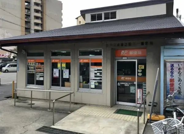 3K房源 尼崎市 兵库县 (19)