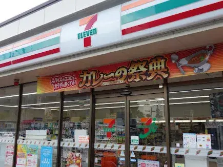 3DK 西宫市 兵库县 (9)