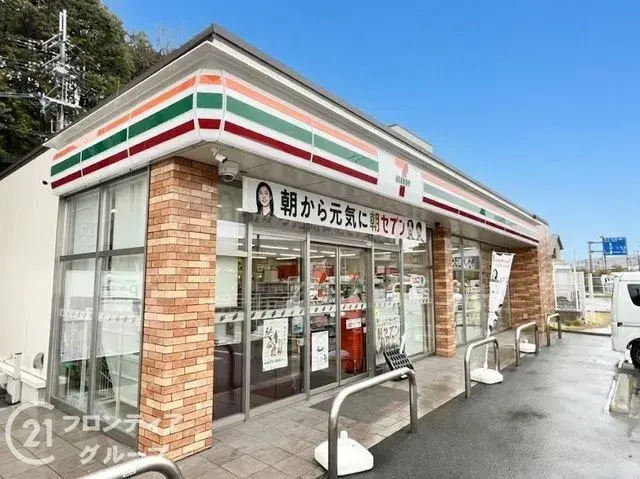 3LDK Property Ikoma City Nara Prefecture (15)