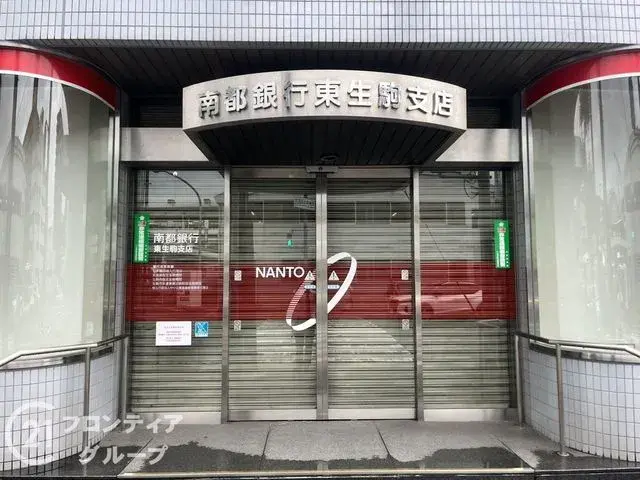 3LDK Property Ikoma City Nara Prefecture (17)