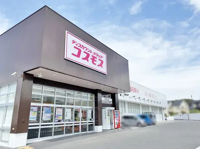 4SLDK房产 橿原市 奈良县 (24)
