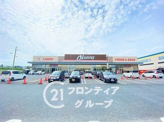 5LDK Bien immobilier Ville de Kashiba Préfecture de Nara (4)