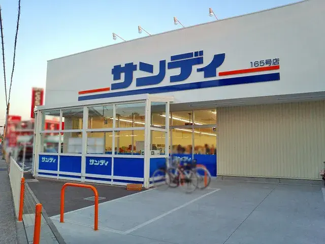 Propiedad 4SLDK Ciudad de Kashiba Prefectura de Nara (21)