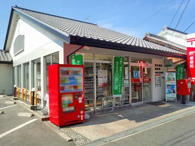 Propiedad 4SLDK Ciudad de Kashiba Prefectura de Nara (23)