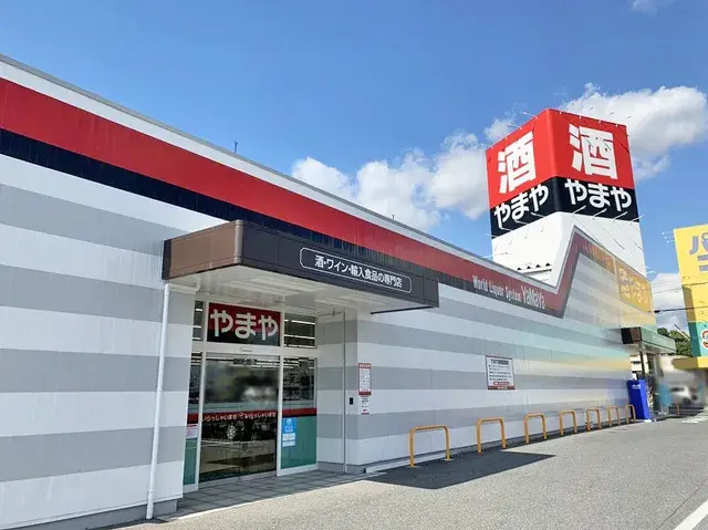 Propiedad 4SLDK Ciudad de Kashiba Prefectura de Nara (25)
