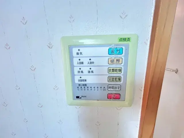 5DK 香芝市 奈良县 (21)