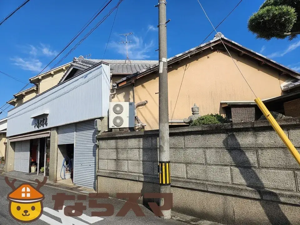 Akiya in 天理市