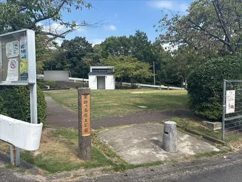 2LDK Property Hiroshima City Hiroshima Prefecture (8)