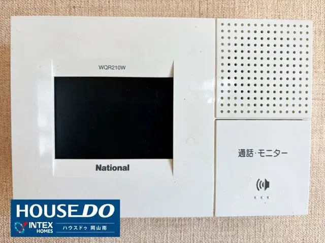 2LDK Property Okayama City Okayama Prefecture (20)