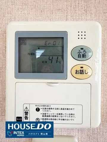 2LDK Property Okayama City Okayama Prefecture (21)