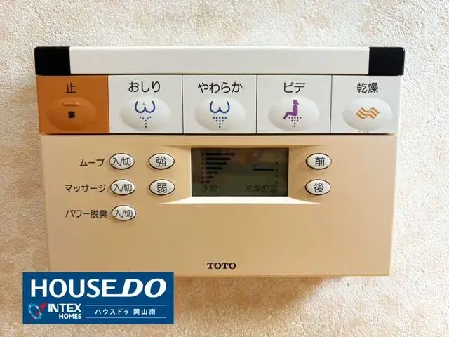 2LDK Property Okayama City Okayama Prefecture (22)