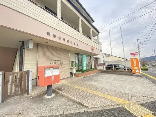 [2SLDK物件] 広島市 広島県 (29)