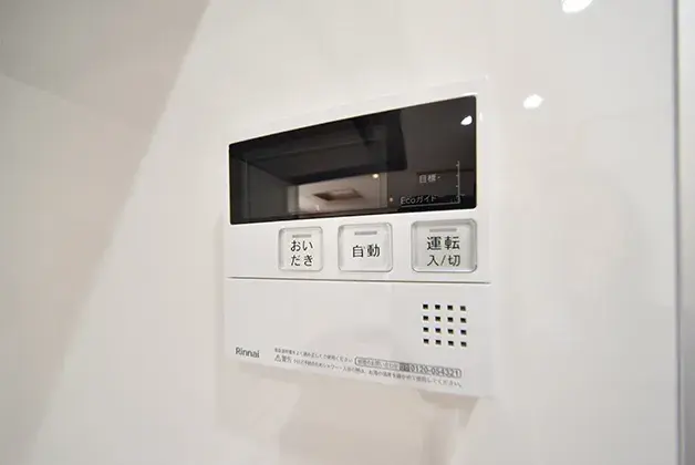 4LDK Property Hiroshima City Hiroshima Prefecture (27)