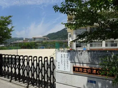 4SLK Kure City Hiroshima Prefecture (22)