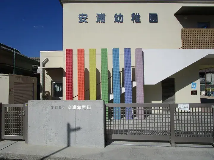4SLK Kure City Hiroshima Prefecture (24)