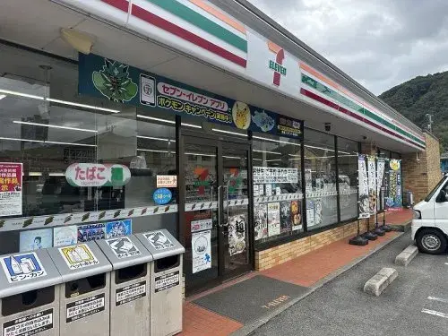 4SLK Kure City Hiroshima Prefecture (29)