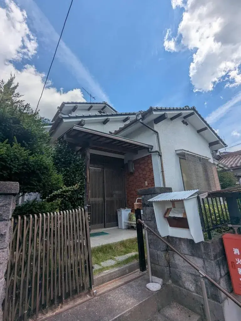 Akiya in Hiroshima