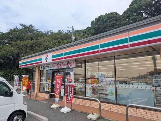 [5LDK Property] Nagato City Yamaguchi Prefecture (24)