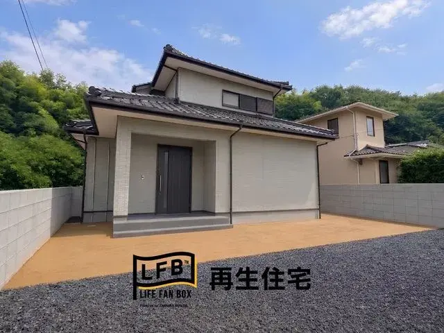 Akiya in Yamaguchi