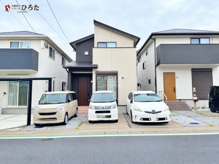 Akiya in 北九州市