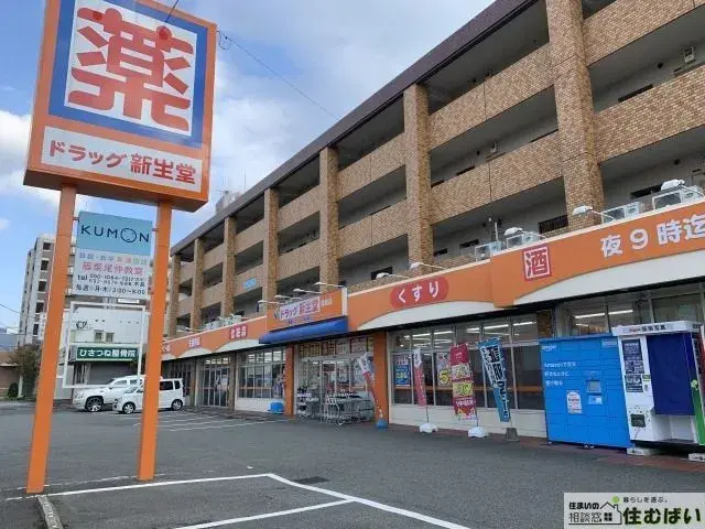 4LDK Hisayama-machi, Kasuya-gun, Fukuoka Prefecture (19)