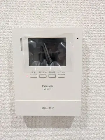 Propiedad 3LDK
Moji-ku, Kitakyushu-shi, Prefectura de Fukuoka (13)