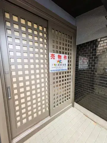 Propiedad 3LDK
Moji-ku, Kitakyushu-shi, Prefectura de Fukuoka (7)