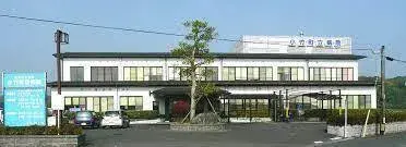 5DK房产 宫若市 福冈县 (22)