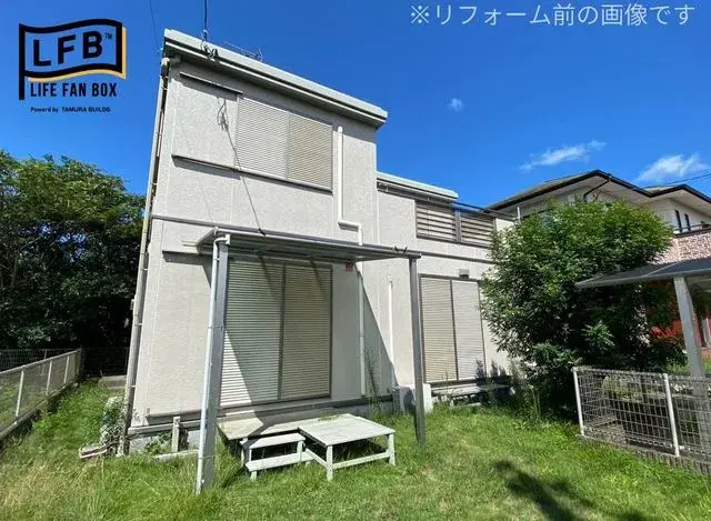 Akiya in Kumamoto