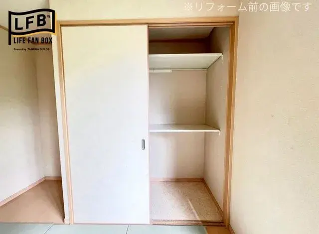 4LDK Ozu-machi Kikuchi-gun Kumamoto Prefecture (15)
