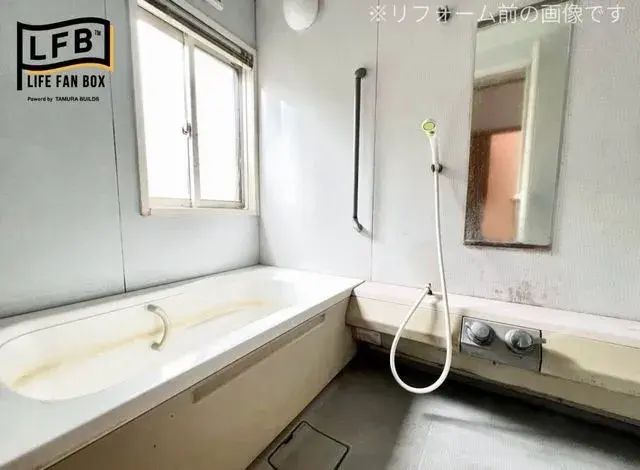 4LDK Ozu-machi Kikuchi-gun Kumamoto Prefecture (20)