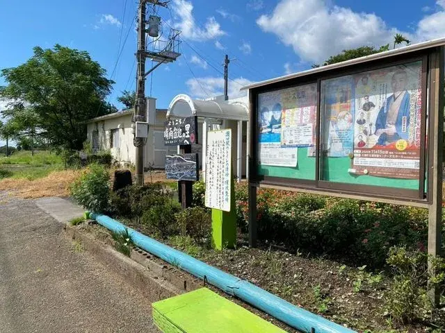 4LDK Ozu-machi Kikuchi-gun Kumamoto Prefecture (3)