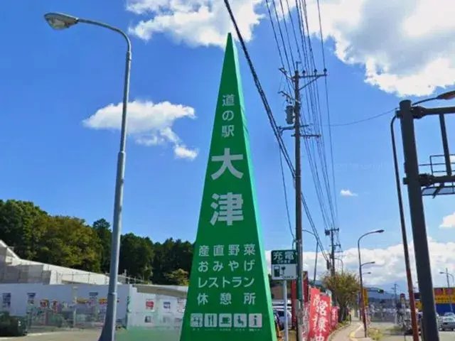 4LDK Ozu-machi Kikuchi-gun Kumamoto Prefecture (26)