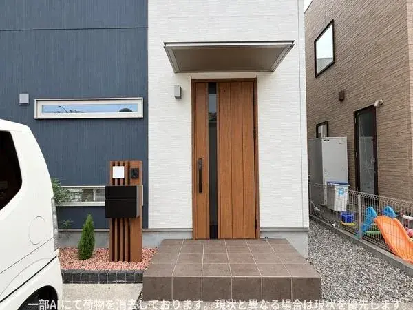 4LDK Propiedad Ciudad de Oita Prefectura de Oita (2)
