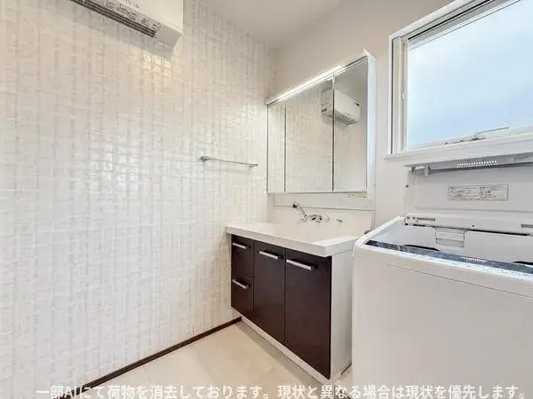 4LDK Propiedad Ciudad de Oita Prefectura de Oita (19)