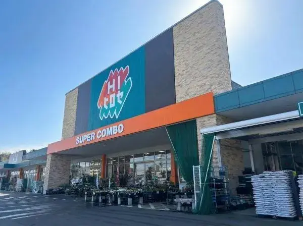 4LDK Propiedad Ciudad de Oita Prefectura de Oita (25)