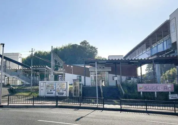 4LDK Propiedad Ciudad de Oita Prefectura de Oita (26)